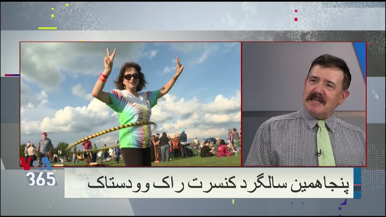 camera iphone 8 plus apk اهمیت جشنواره موسیقی وودستاک در گفتگو با رامش راسخ