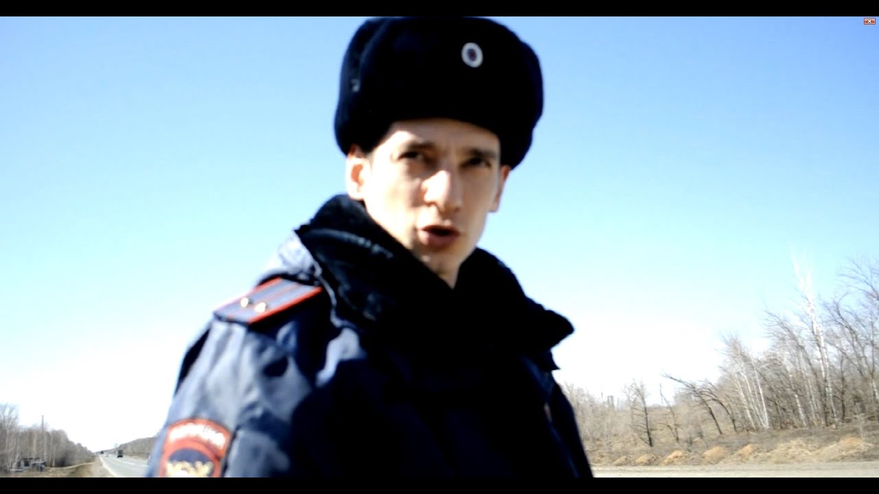 ДПС Странный трассовый инспектор