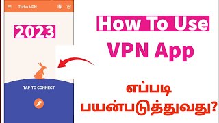 How To Use VPN App In Tamil | How To Connect VPN Tamil screenshot 4