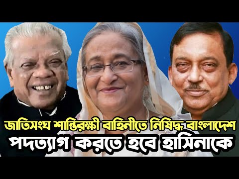 ভিডিও: পিটার বার্গম্যানকে কেন এএমসি থেকে বরখাস্ত করা হয়েছিল?