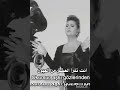سبيل كان
