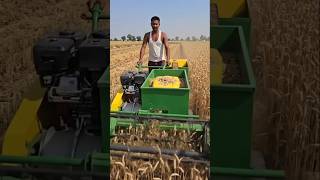 एक लाख में धान और गेहूं काटने वाली मशीन है #shorts #ai #viral