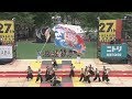 20180609 第27回 YOSAKOIソーラン祭り アイドルカレッジ Idol College