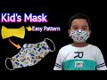 Face Mask for Kids | DIY Face mask for 5-7 years Old Kids | Kids Face Mask pattern | Kid's Face Mask