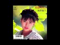 楽園のDoor 南野陽子