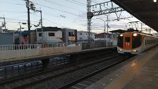 近鉄12400系NN01編成の特急京都行き 寺田駅