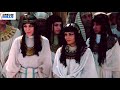 Hazrat Yusuf (A.S.) Episode 27 H.D.  حضرت یوسف (ا س) ای پی  हज़रत यूसुफ़ (अ.स.)