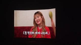 170618 Kpop Star and Friends [Jimin Park, Baek Ayeon, Lee Jin Ah and Kwon Jin Ah] - Karaoke Room