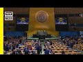 UN General Assembly Discuss Palestine, the Middle East