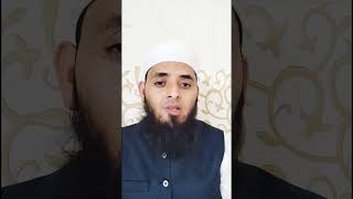 Imam Ke Sath Agar Attahiyyat Na Padh Sake? .