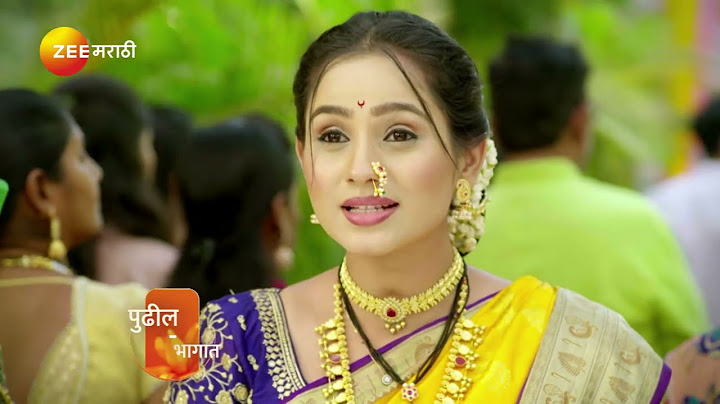 Lakshmi Niwas | Ep - 79 | Preview | Mar 15 2025 | Zee Marathi