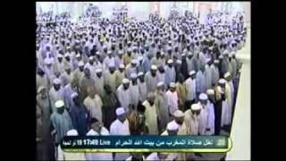 15Th Nov 2011 Makkah Maghrib By Sheikh Muaiqily