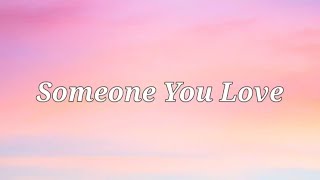 Someone You Love - Emma Heesters cover (Lyrics)