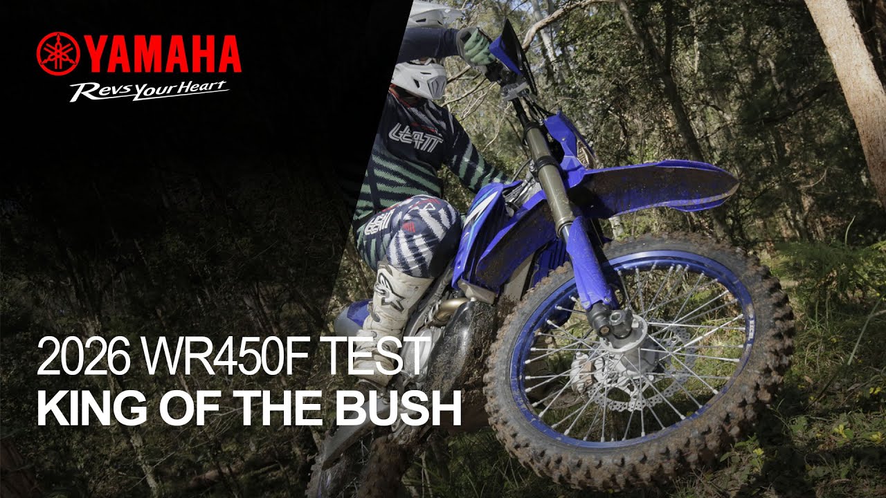 2026 Yamaha WR450F | Bush King Test - YouTube