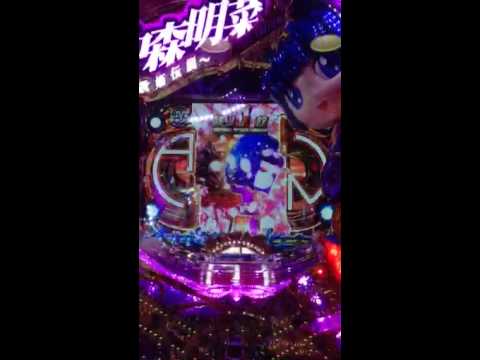CR中森明菜・歌姫伝説~情熱EDITION~