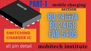MOBILE SWITCHING CHARGING IC |Mobile Repairing Course | Mobile Repairing Tutorial |in hindi screenshot 4