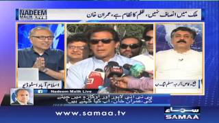 Bade halke ka bada muqabla - Nadeem Malik Live, 07 Oct 2015