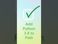 Python इन्स्टॉल करताना 'ही' चूक करू नका! ⚠️🚫