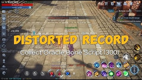 MIR4 ►DISTORTED RECORD "Collect Oracle Bone Script (300) guide!