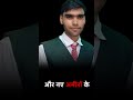 अमीरों की कहानी #motivation #mobilelegends #motivationalvideo #motivational #jaybhimmanmad #bheemdey