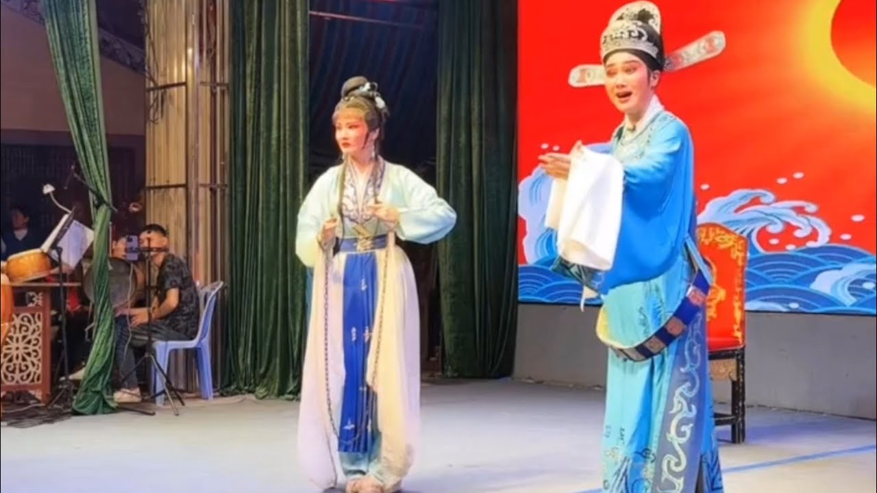 Teochew Opera-广东省百花潮剧院《潇湘秋雨》