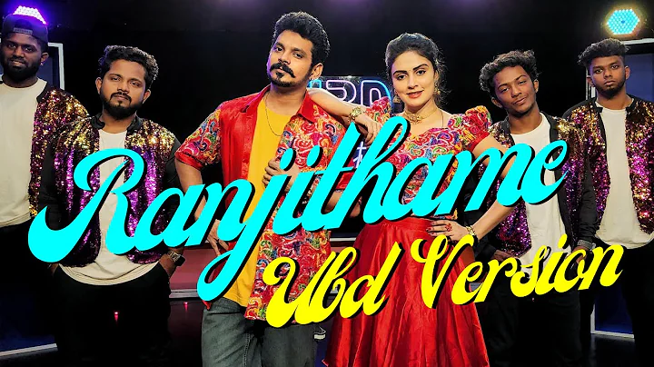 Ranjithame - Varisu Video Song (Tamil) | Thalapathy Vijay | Rashmika | Vamshi Paidipally | Thaman S