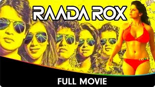 Raada Rox (राडा रॉक्स) - Marathi Full Movie - Uday Nene, Chirag Patil