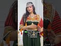 الجديد وصل قنادر قبايلية تهبل شوفي قبل ما يخلصو