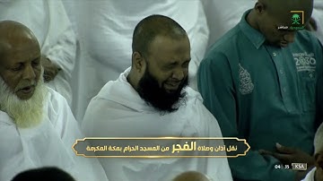 فجر الثلاثاء | للشيخ ياسر الدوسري ٢٣ شوال١٤٤٣هـ | خواتيم سورة الأنعام