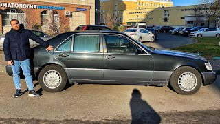 Вскрытие Показало, Что Mercedes W140 Умер От Вскрытия!