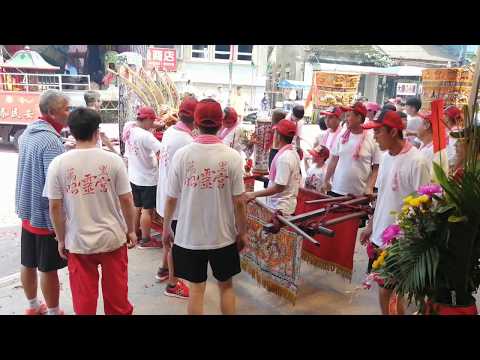 【萬里昭靈宮-伍顯大帝 聖駕(萬里昭靈宮轎班會)】~108萬里昭靈宮恭迎關渡二媽遶境