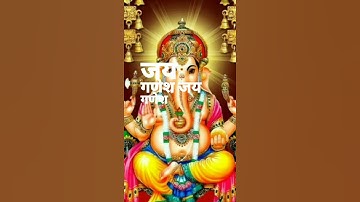 Thumbnail of shri ganesh ji ki aarti
