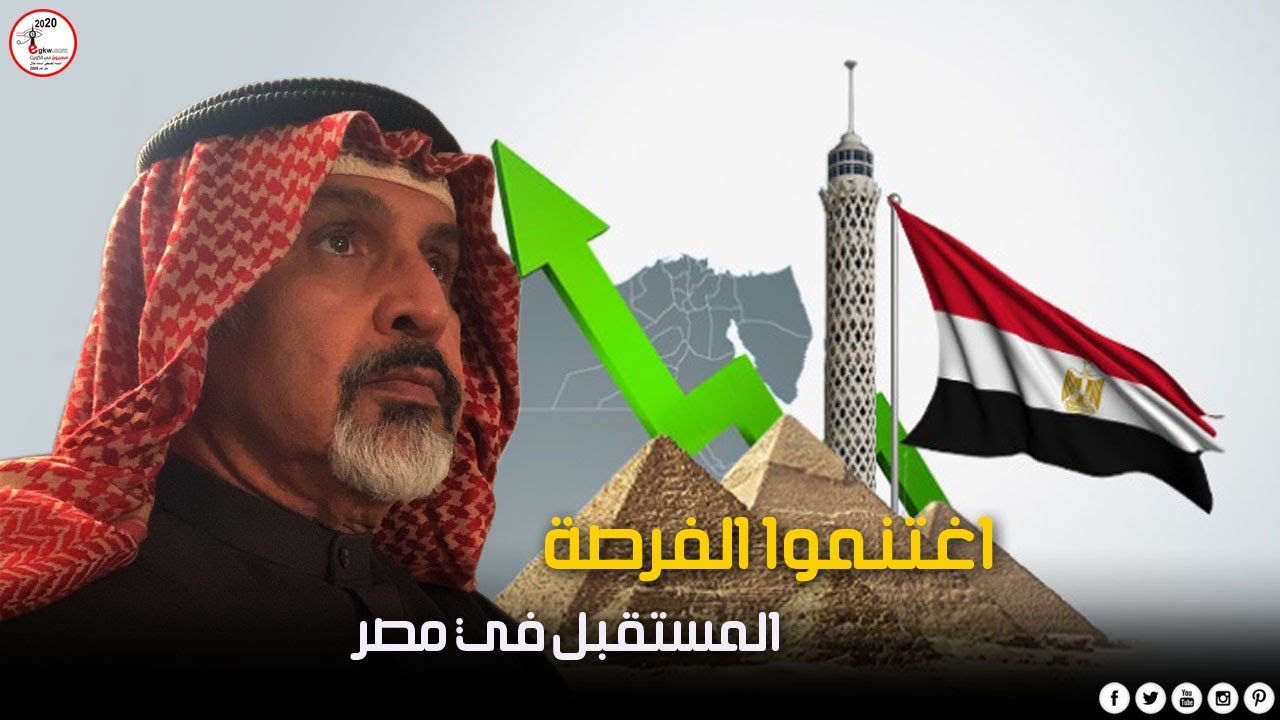 عبد العزيز التميمي