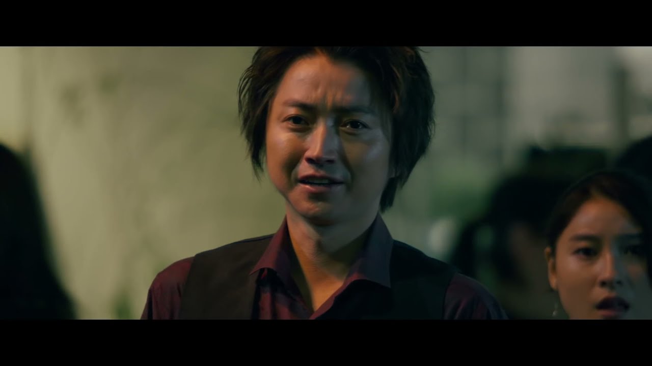 Just Only Love 19 Japanese Movie Trailer Eng Subs 愛がなんだ予告編英語字幕 Youtube
