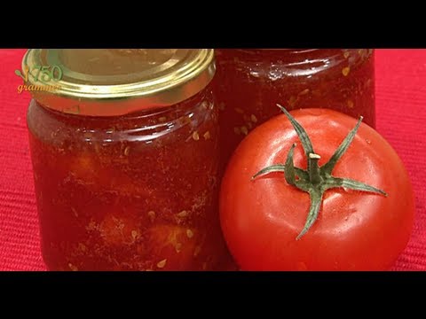 Vídeo: Confiture De Tomate