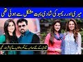 Sahiba Talks About Her Married Life | Interview With Farah | Celeb City