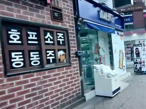 ‪Walk with me - Hongdae (Seoul, Korea)‬
