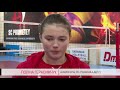 Поліна Герасимчук про свій дебют у складі «Прометея-2-ДДТУ»