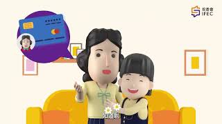 Publication Date: 2026-01-20 | Video Title: EP6【小學校際常識大賽2025】初賽：培僑書院、聖公會青衣