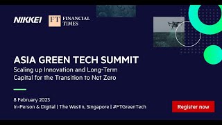 [Asia Green Tech Summit 2023] Promotional video
