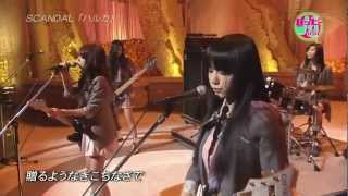 Video thumbnail of "Scandal Haruka [ Live ]"