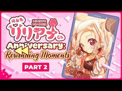 [Review] Reviewing Lili's Past Peak Moments (PART 2)