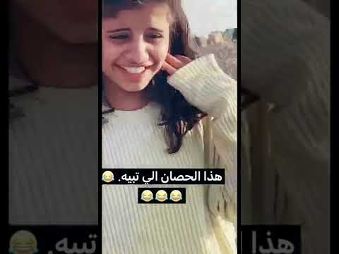 شوفو الموقف الي صار ل ام شعفه