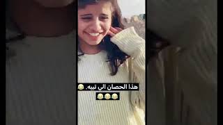 شوفو الموقف الي صار ل ام شعفه