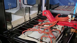 ST036XL Case Making Machine