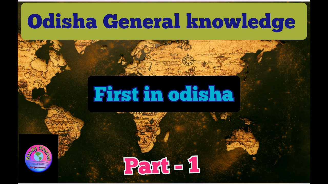 Odisha General knowledge/Odisha GK/odia gk - YouTube
