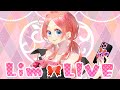 移動する前にらんくまちょっとだけー w.らおりー