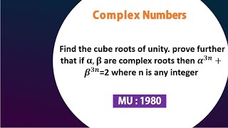 CN/CC2/P7 - Complex Numbers | Class C | Category 2 | Problem 7