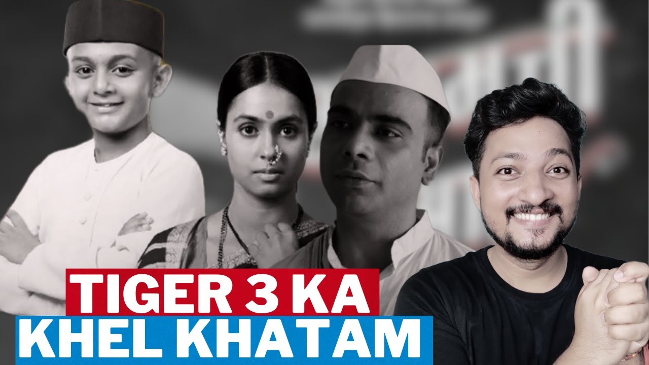 shyamchi-aai-2023-introduction-video-review-by-what-s-my-review-youtube