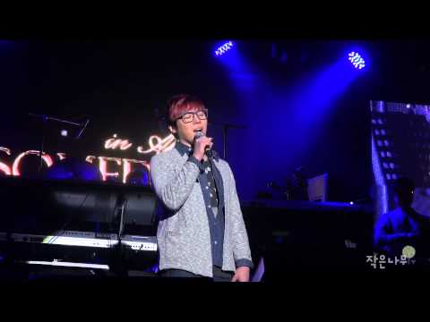 140404_4월의 Someday_휘성_12_마지막 악수 무반주(@잠실 롯데호텔 크리스탈볼륨)